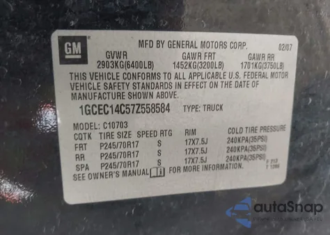 2007 Chevrolet Silverado C1500 из США, поврежденный, VIN 1GCEC14C57Z558584